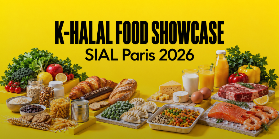 sial paris 2026_banner